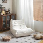 Chair, Mid Century Armless Floor Sofa, Soft Premium Microfiber Floor Lounge Chair, Foam Sofa Accent Chair for Living Room Bedroom and Office, (Single, Ivory)