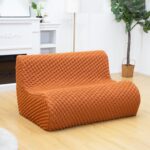 The 2nd Gen Loveseat Foam Sofa, Armless Floor Sofa, One Piece High Density Foam, Removable and Machine Washable Cover (Caramel, Full)